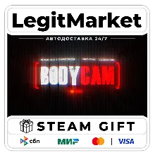 Bodycam / Steam АВТО / РУ + МИР