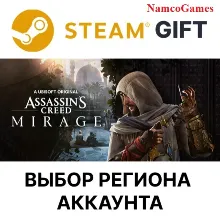 Assassin’s Creed® Mirage | STEAM GIFT