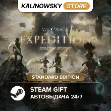 CLAIR OBSCUR: EXPEDITION 33 · STANDARD · ВЕСЬ МИР