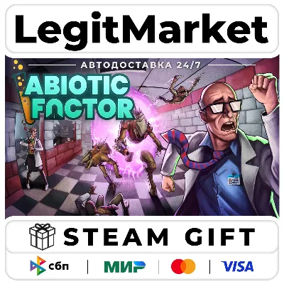 Abiotic Factor / Steam АВТО / РУ + МИР - irongamers.ru