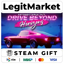 Drive Beyond Horizons / Steam АВТО / РУ + МИР