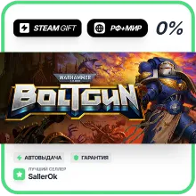 Warhammer 40,000: Boltgun • РФ + МИР • АВТО