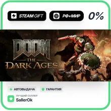 DOOM: The Dark Ages - Premium Edition • РФ + МИР • АВТО
