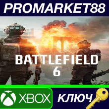 Battlefield 6 UK Xbox Series X|S КЛЮЧ ЕВРОПА