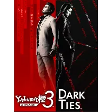 Yakuza Kiwami 3 & Dark Ties STEAM PS XBOX