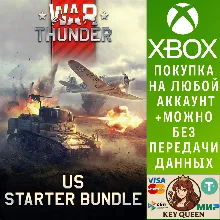 War Thunder - Стартовый комплект США Xbox One|X|S