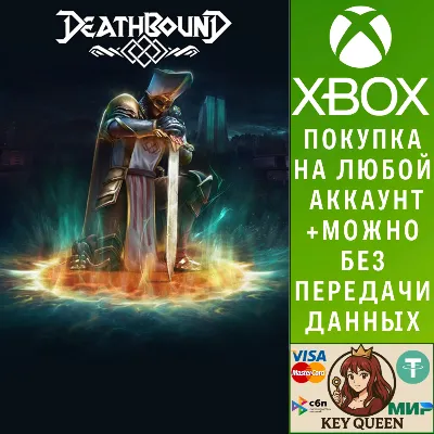 Deathbound Xbox Series X|S - irongamers.ru