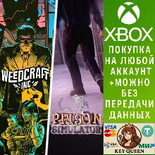 Crime and Punishment Bundle: Prison Simulator & We Xbox
