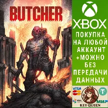 BUTCHER Xbox One & Xbox Series X|S