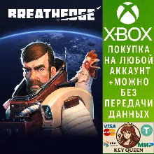 Breathedge Xbox One & Xbox Series X|S