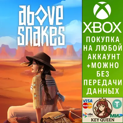 Above Snakes Xbox One & Xbox Series X|S - irongamers.ru