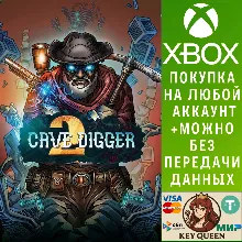 Cave Digger 2 Xbox Series X|S