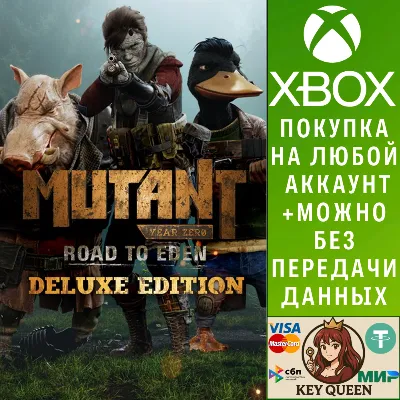 Mutant Year Zero: Road to Eden - Deluxe Edition Xbox - irongamers.ru