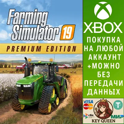 Farming Simulator 19 - Premium Edition Xbox One|X|S