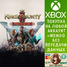 King's Bounty II - Lord's Edition Xbox One|X|S