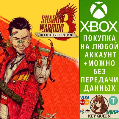 Shadow Warrior 3: Definitive Edition Xbox One|X|S - irongamers.ru