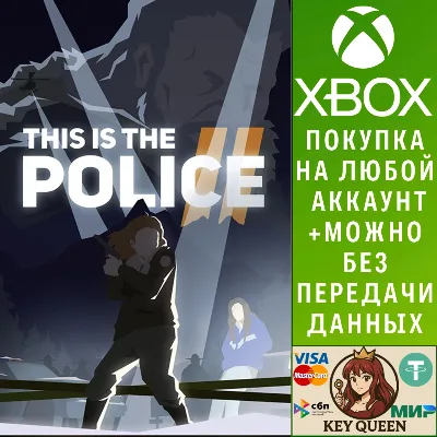 This is the Police 2 Xbox One & Xbox Series X|S - irongamers.ru