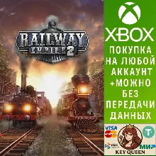 Railway Empire 2 Xbox One & Xbox Series X|S