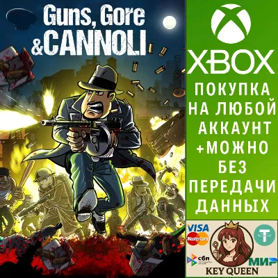 Guns, Gore and Cannoli Xbox One & Xbox Series X|S - irongamers.ru