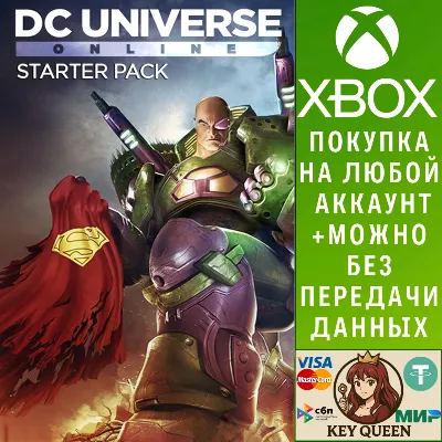 DC Universe Online Starter Pack Xbox One|X|S - irongamers.ru