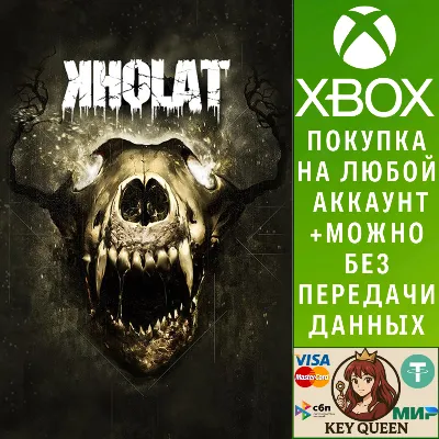 Kholat Xbox One & Xbox Series X|S - irongamers.ru