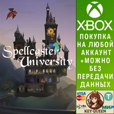 Spellcaster University Xbox One & Xbox Series X|S - irongamers.ru