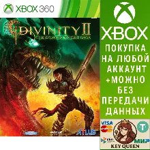 Divinity II - DKS Xbox One & Xbox Series X|S