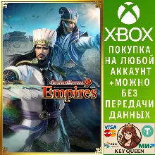 DYNASTY WARRIORS 9 Empires Deluxe Edition Xbox One|X|S