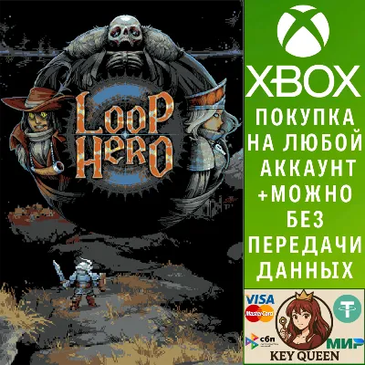 Loop Hero Xbox One & Xbox Series X|S & PC - irongamers.ru