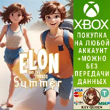 Elon and Friends: Summer - 12 Games (Xbox + PC) Xbox&PC