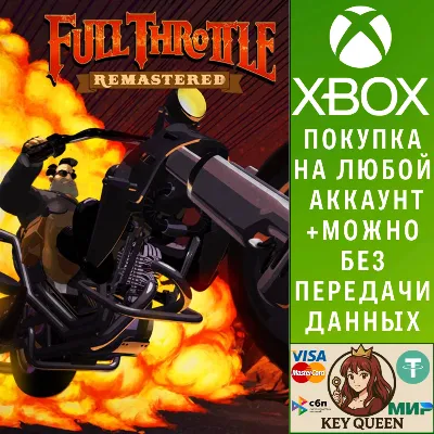 Full Throttle Remastered Xbox One|X|S & PC - irongamers.ru