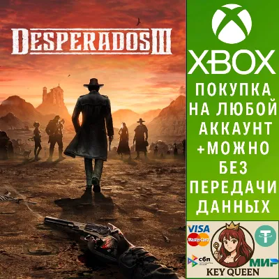 Desperados III Xbox One & Xbox Series X|S - irongamers.ru