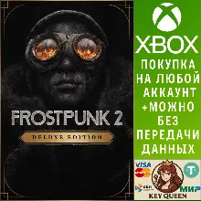 Frostpunk 2: Deluxe Edition Xbox Series X|S & PC