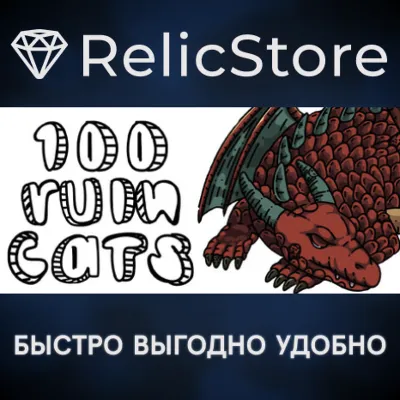 100 Ruin Cats - STEAM GIFT РОССИЯ - irongamers.ru