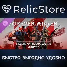 The Forever Winter - December 2025 Skin Pack DLC