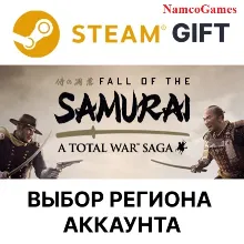 A Total War Saga: FALL OF THE SAMURAI | STEAM GIFT