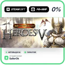 Heroes of Might & Magic™ V • РФ + МИР • АВТО