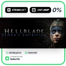 Hellblade: Senua's Sacrifice • СНГ + МИР • АВТО