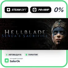 Senua’s Saga: Hellblade II Deluxe • РФ + МИР • АВТО