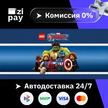 LEGO Marvel's Avengers гифт авто РФ+МИР