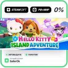 Hello Kitty Island Adventure • РФ + МИР • АВТО