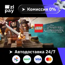 LEGO Pirates of the Caribbean The Video Game РФ+МИР