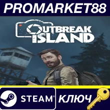 Outbreak Island Steam КЛЮЧ GLOBAL