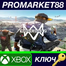 Watch Dogs 2 TR XBOX One / Xbox Series X|S КЛЮЧ ТУРЦИЯ