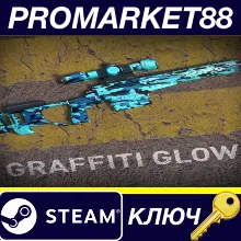 Sniper Ghost Warrior Contracts 2 - Graffiti Glow Skin D