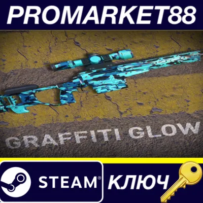 Sniper Ghost Warrior Contracts 2 - Graffiti Glow Skin D - irongamers.ru