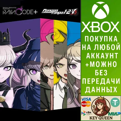 "Master Detective Archives: RAIN CODE Plus" "Danga Xbox - irongamers.ru