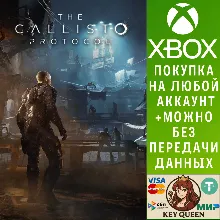 The Callisto Protocol™ for Xbox Series X|S – Digit Xbox