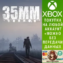 35MM Xbox One & Xbox Series X|S