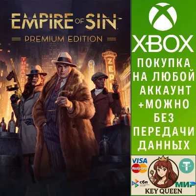 Empire of Sin - Premium Edition Xbox One|X|S